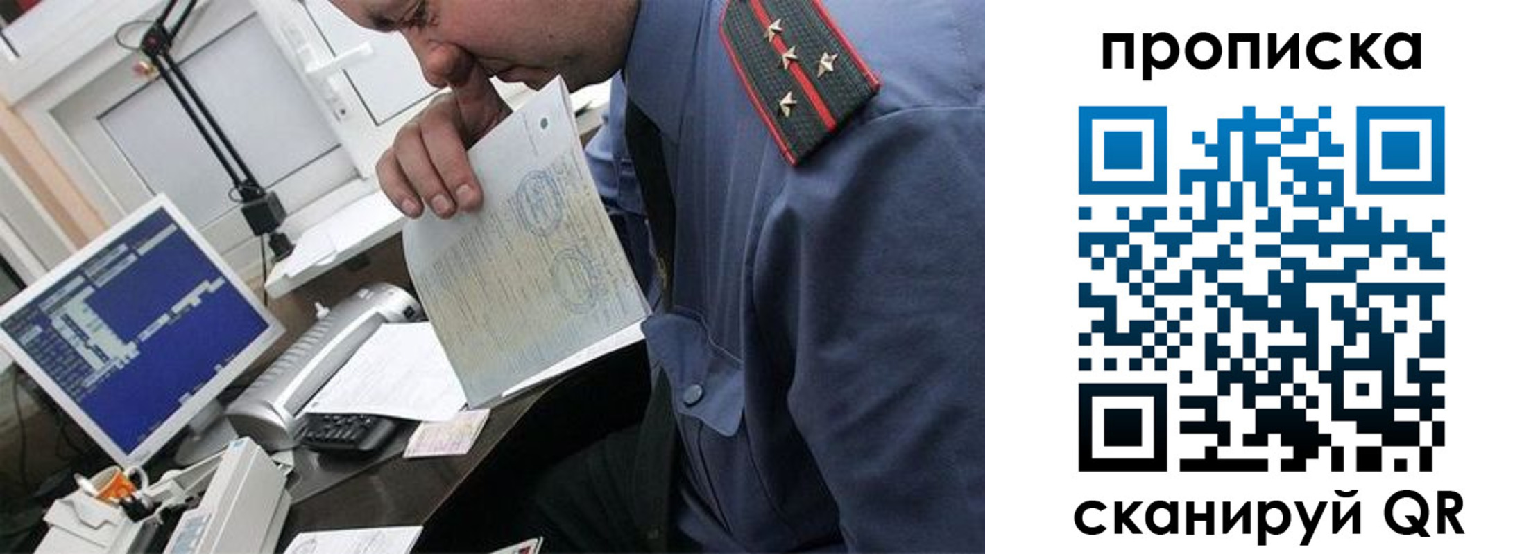 форма 3 в Дивногорске